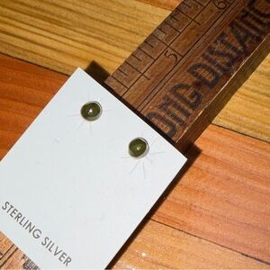 Sterling Silver Serpentine Stud Earrings. Petite.